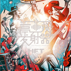 梦想是野心家的棋子