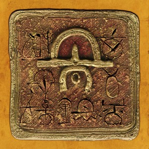 Umkhulu Omkhulu - An Ode To Credo Mutwa (Amandla eMvelo)