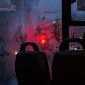 Emotion /Prod.YoungTaylor&Poiar/