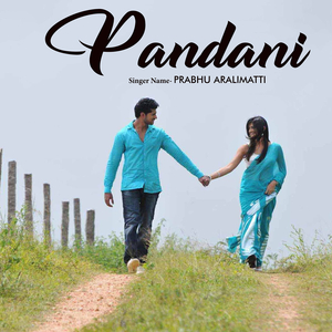 Pandani