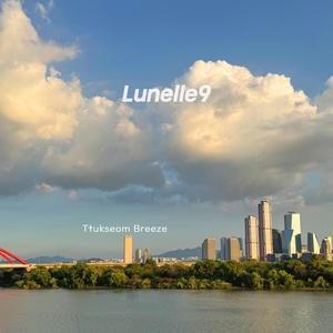 Ttukseom Breeze