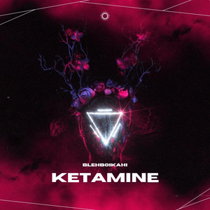 Ketamine