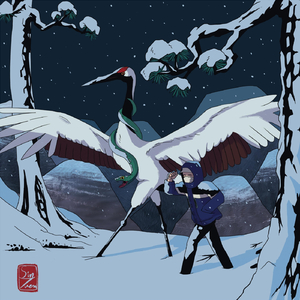 Spider Brain, Chitin Heart (feat. Disjointed)