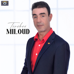 Adhajagh Ayema (Live)