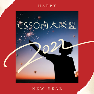 逸夫夜语（YZERS小陈）