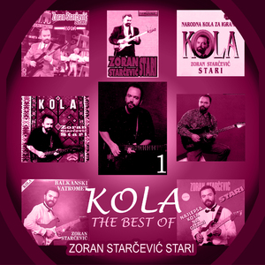 Moravac (Kolo Moravac)