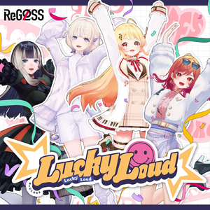 Lucky Loud
