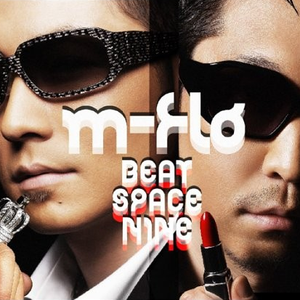 Tripod Baby -♥Lisa