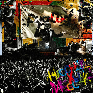 Revolution Perfect Game～BugLug Quest～