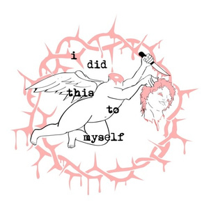 i dont think that u see me