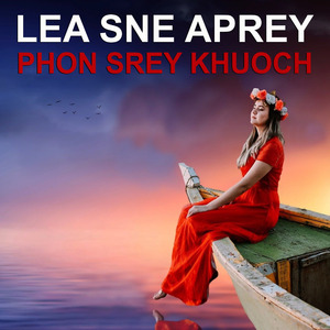 ជីវិតអ្នកម្តាយ