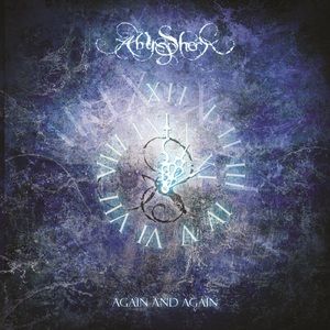 Я Хочу Верить