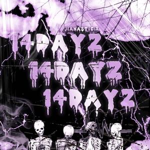 [已买断] 隔离的十四天