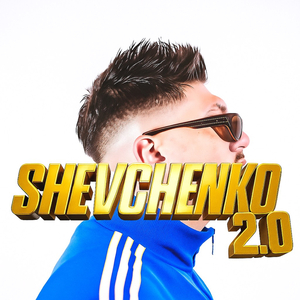 Evli Mutlu X Shevchenko