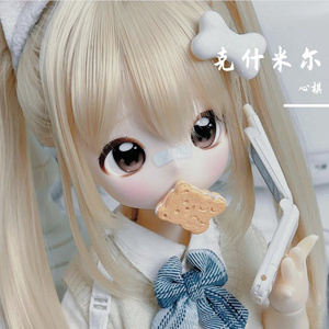 克什米尔山羊DJ