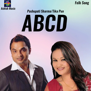 ABCD