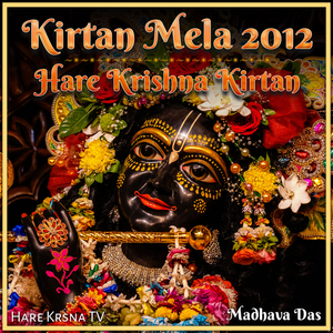 Kirtan Mela 2012 Hare Krishna Kirtan (Live)