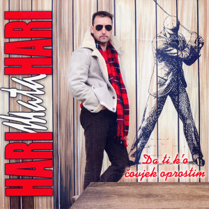 Ti rođena si samo za mene