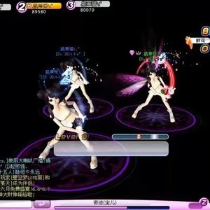 [EDM]Lazy X 网感 Type beat - 炫舞