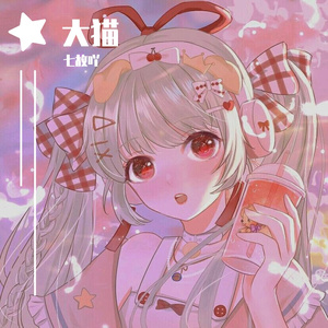 落日与晚风（原唱）