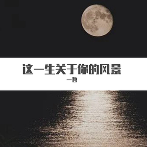 第三人称（翻自 Hush！）