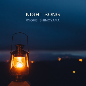 Night Song