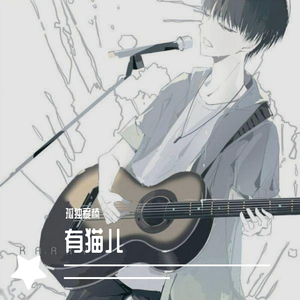 三十二小时的思念prod by FRESH_ye