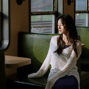 사랑이라는 이름으로