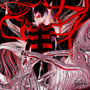 ЗАБЫЛ (Speed Up)