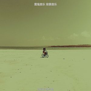 一尘不染开曼群岛印象数