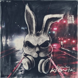 Супер герой