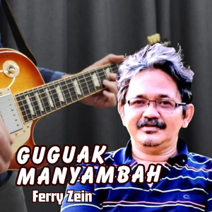 Guguak Manyambah