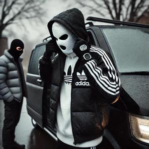 Flex (feat. Hadouken)