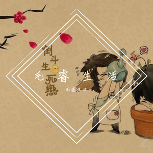 摇晃身小腰