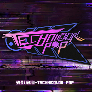 Nanaφ(゜▽゜_)♪.wav