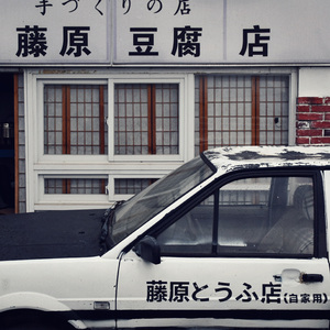 找回状态Revive（Prod.Ljx Ghost）