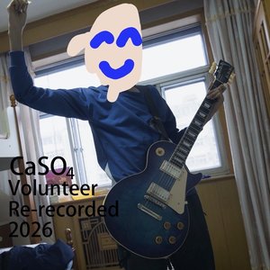 volunteer(Re-recorded)