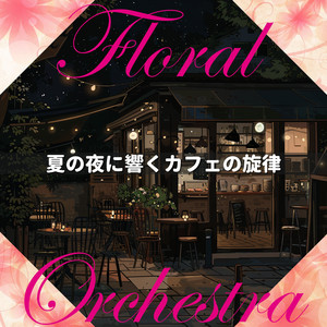 Evening's Gentle Cascade