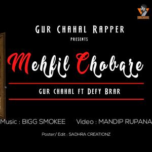 Mehfil Chubare (feat. Defy Brar)