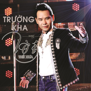 Lời gọi chân mây