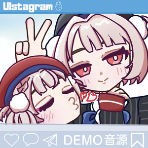 ガチ無理！マジ無理！もぉームリ！ (feat. 雨衣) [Demo]