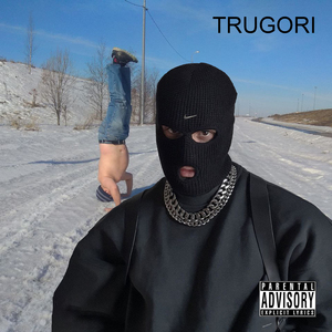 Начните узнавать