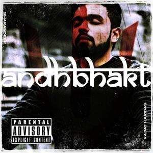 Nakaam Devta (feat. Sharandeep)