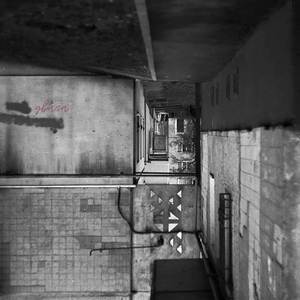 Внутрішній ворог