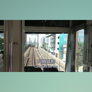 别当TIAN狗.BECUBEATZ