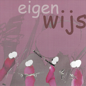 Slotmuziek (Polka Schoten)