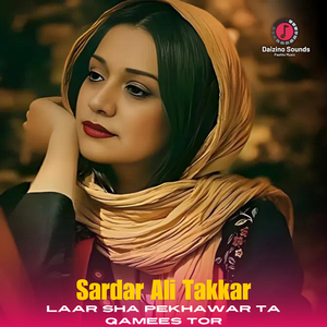 Laar Sha Pekhawar Ta Qamees Tor