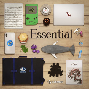 Essential (feat. 花村想太)