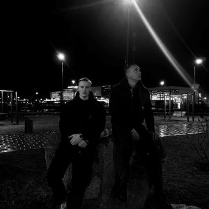 Эхо прошлого