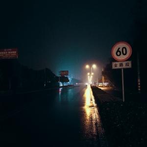 DJ Cow Free Time Music - Track 06（Electronic）